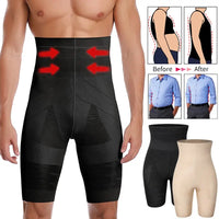 Men's Clothing